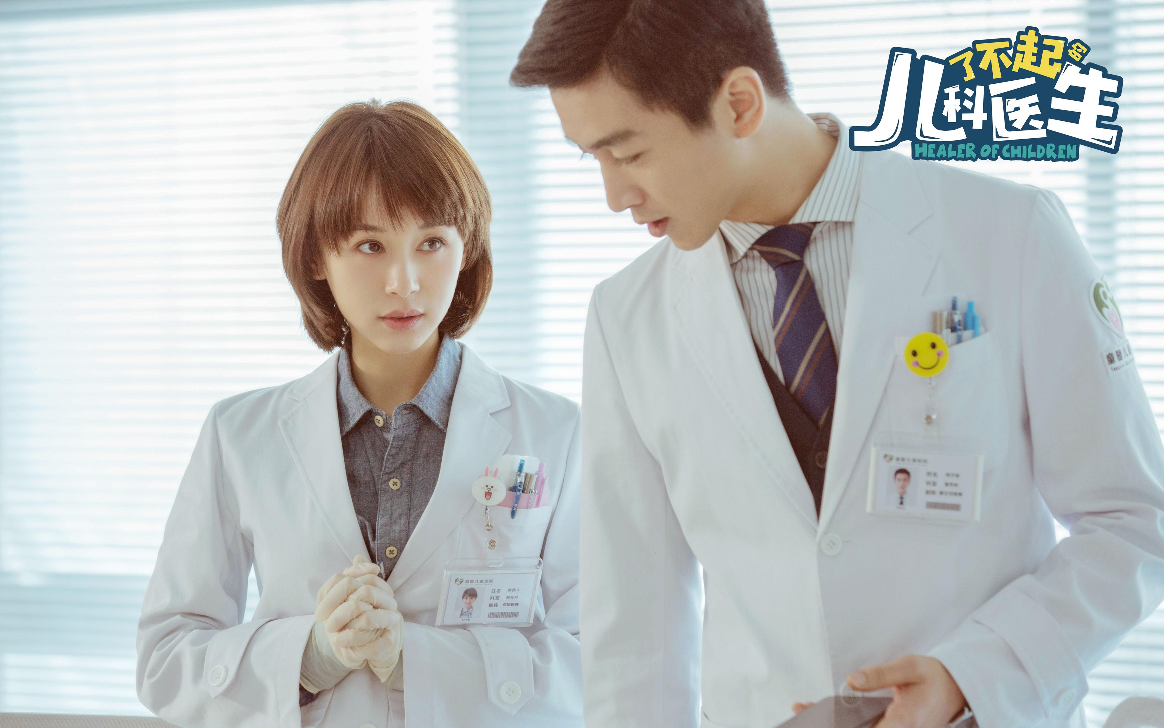 开云官网-新规则下的冠军争夺战，新规则下的冠军争夺战是什么