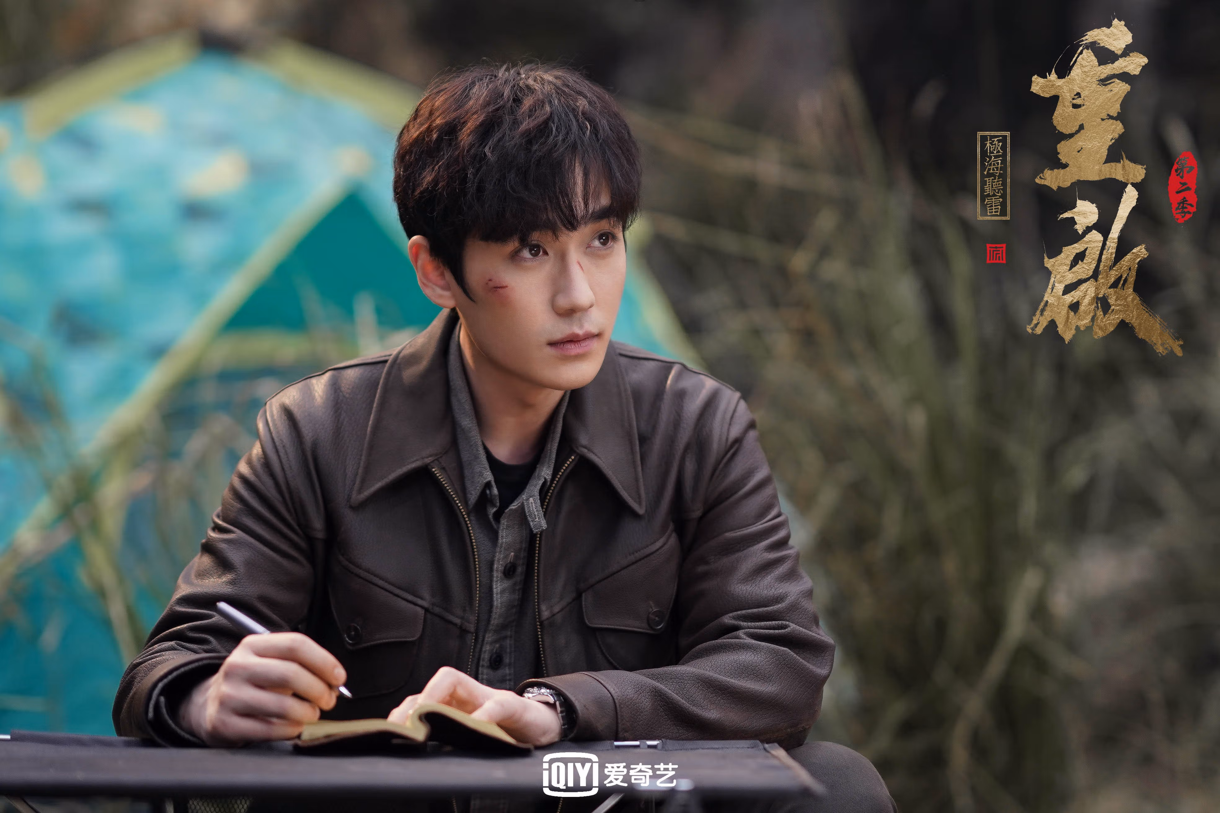 瑞士球迷雪中喝热红酒助威,成全场最靓风景线,瑞士球迷狂欢