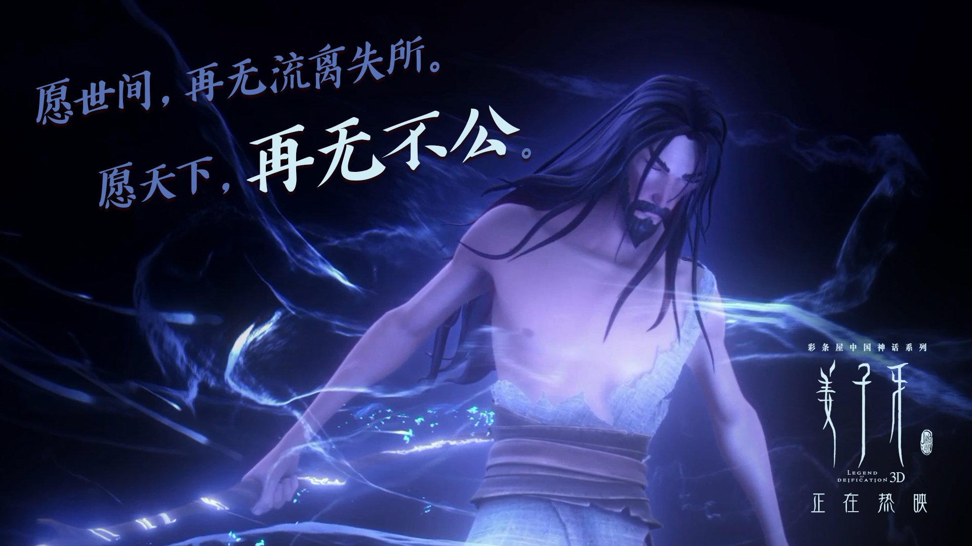 美国女足在巴黎奥运会比赛中以1-0战胜意大利,美国女足在巴黎奥运会比赛中以1-0战胜意大利队为主