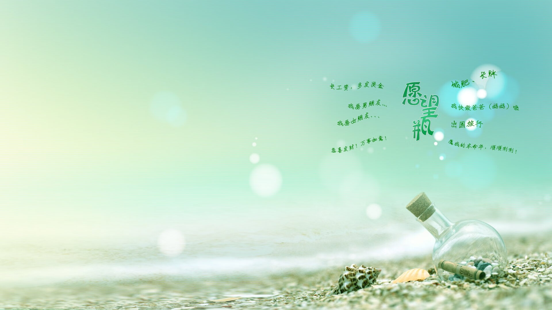 NBA球队体能训练计划,nba球队体能训练计划怎么写